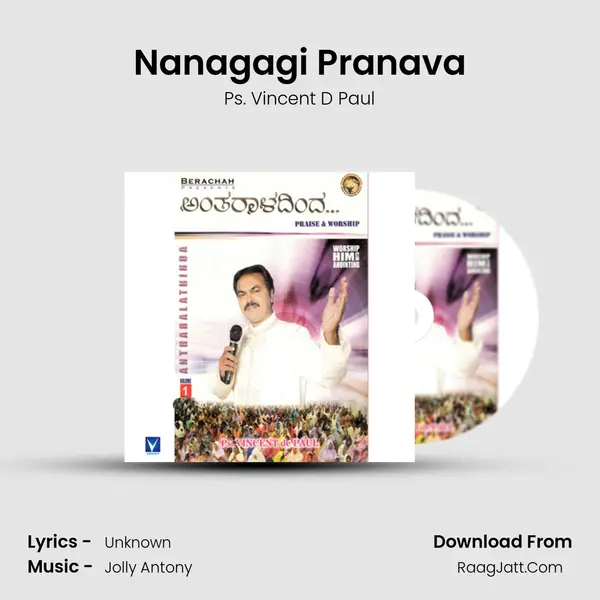 Nanagagi Pranava MP3 Song by Ps. Vincent D Paul Cover