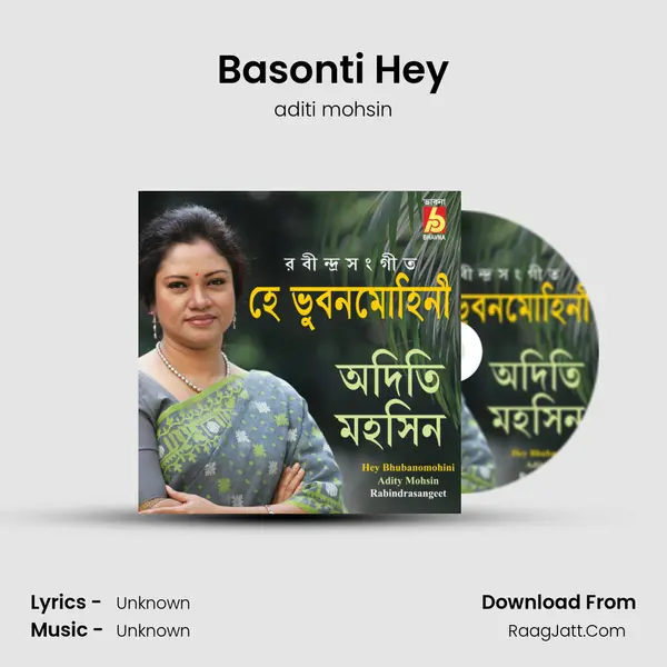 Basonti Hey MP3 Song by aditi mohsin Cover