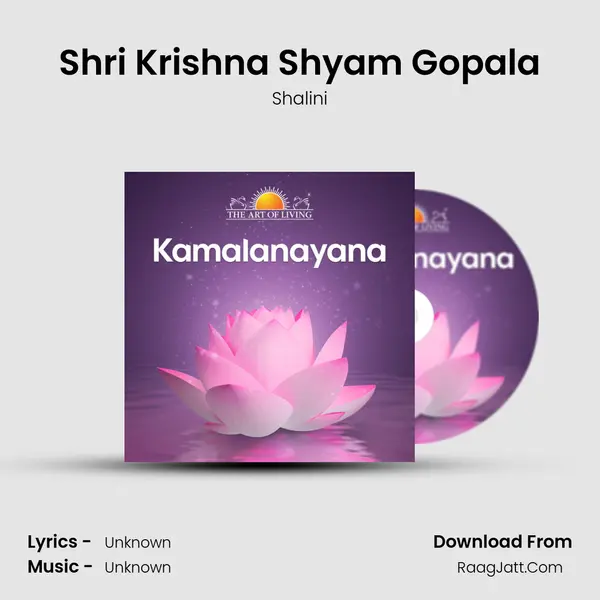 Shri Krishna Shyam Gopala MP3 Song by Shalini Cover
