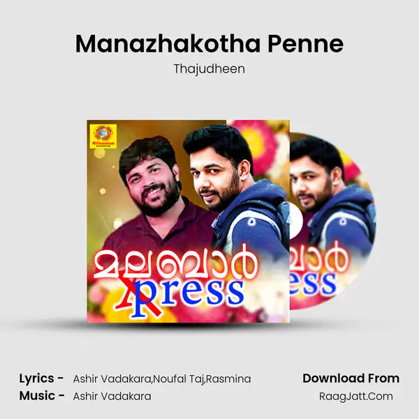 Manazhakotha Penne MP3 Song by Thajudheen Cover