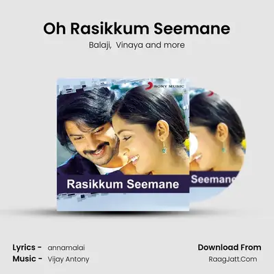 Oh Rasikkum Seemane MP3 Song by Balaji Cover