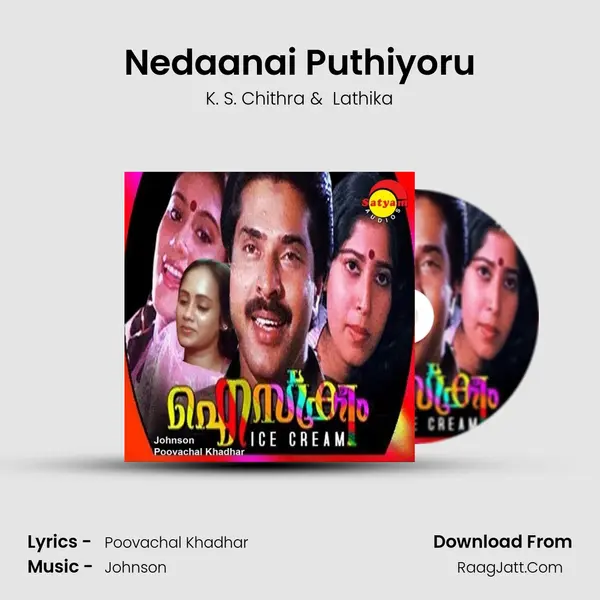 Nedaanai Puthiyoru MP3 Song by K. S. Chithra Cover