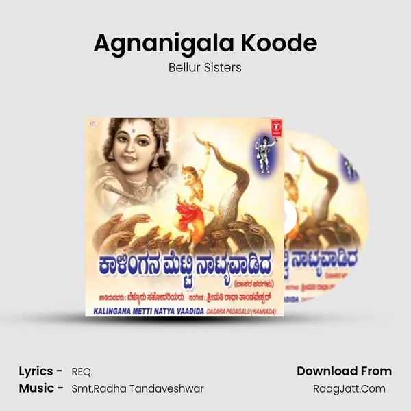 Agnanigala Koode MP3 Song by Bellur Sisters Cover