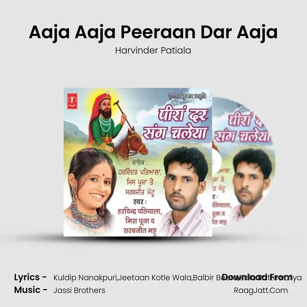 Aaja Aaja Peeraan Dar Aaja MP3 Song by Harvinder Patiala Cover