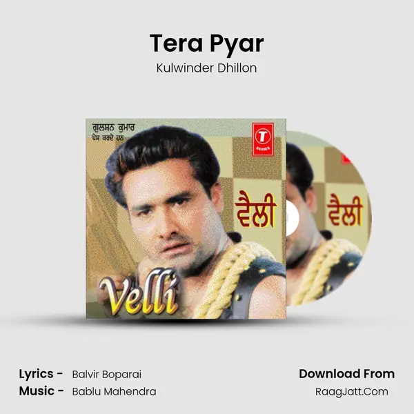 Tera Pyar MP3 Song by Kulwinder Dhillon Cover