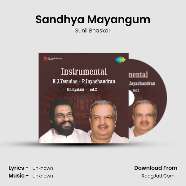 Sandhya Mayangum MP3 Song by Sunil Bhaskar Cover
