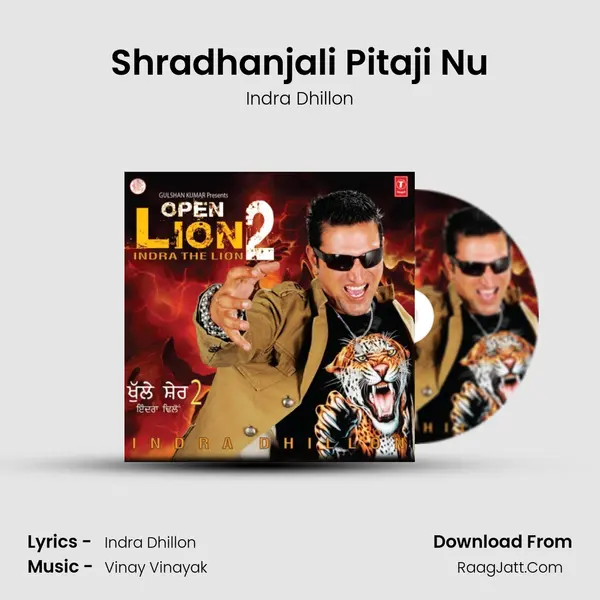 Shradhanjali Pitaji Nu MP3 Song by Indra Dhillon Cover