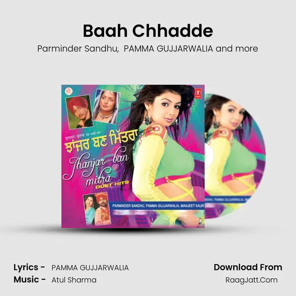 Baah Chhadde MP3 Song by Parminder Sandhu Cover