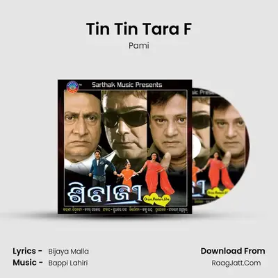 Tin Tin Tara F Cover