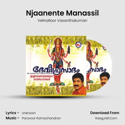 Njaanente Manassil MP3 Song by Velinalloor Vasanthakumari Cover