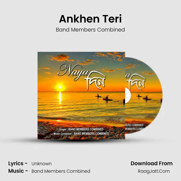 Ankhen Teri MP3 Song by Band Members Combined Cover