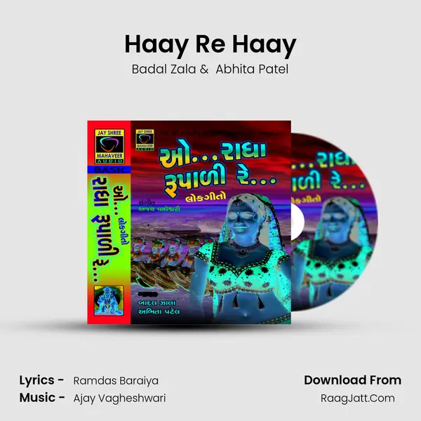 Haay Re Haay MP3 Song by Badal Zala Cover