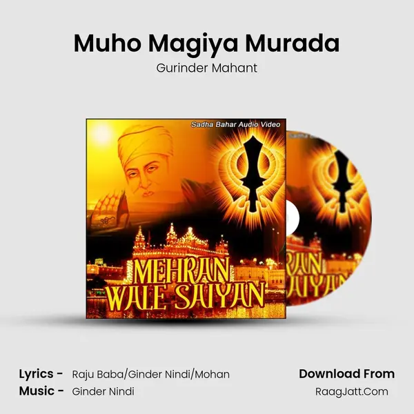 Muho Magiya Murada MP3 Song by Gurinder Mahant Cover
