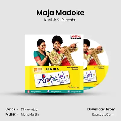 Maja Madoke MP3 Song by Karthik Cover