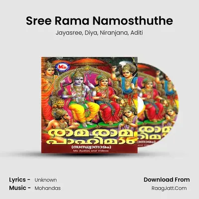 Sree Rama Namosthuthe MP3 Song by Jayasree Cover