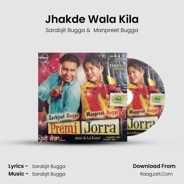 Jhakde Wala Kila MP3 Song by Sarabjit Bugga Cover