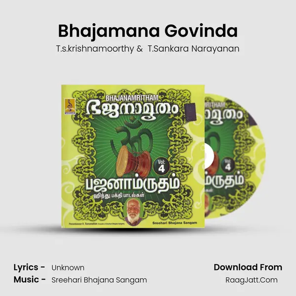 Bhajamana Govinda MP3 Song by T.s.krishnamoorthy Cover