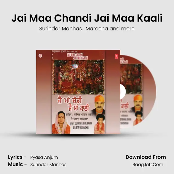 Jai Maa Chandi Jai Maa Kaali MP3 Song by Surindar Manhas Cover