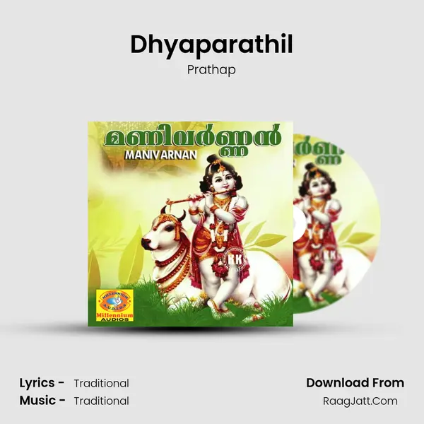 Dhyaparathil MP3 Song by Prathap Cover