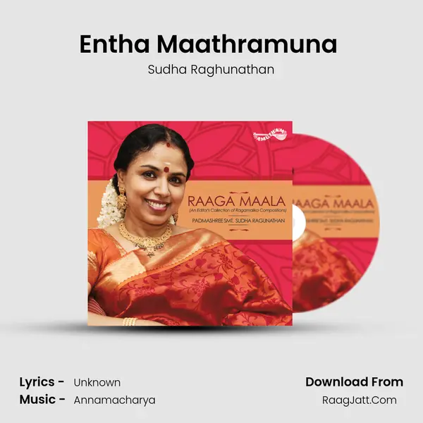 Entha Maathramuna (Sudha Ragunathan) MP3 Song by Sudha Raghunathan Cover