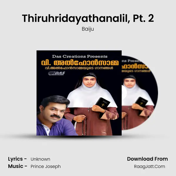 Thiruhridayathanalil, Pt. 2 MP3 Song by Baiju Cover