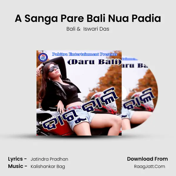 A Sanga Pare Bali Nua Padia MP3 Song by Bali Cover