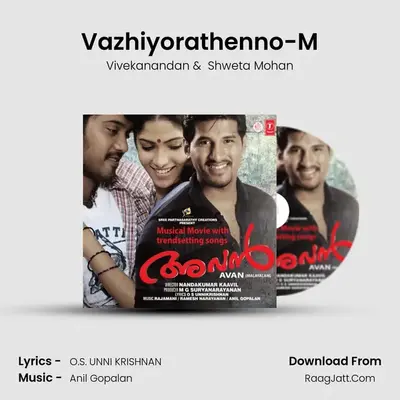 Vazhiyorathenno-M MP3 Song by Vivekanandan Cover