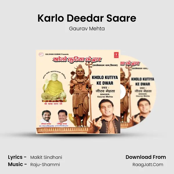 Karlo Deedar Saare MP3 Song by Gaurav Mehta Cover