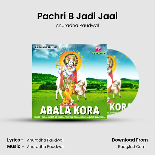 Pachri B Jadi Jaai MP3 Song by Anuradha Paudwal Cover