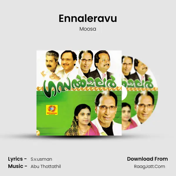 Ennaleravu MP3 Song by Moosa Cover