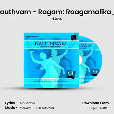Natarajar Kauthvam - Ragam: Raagamalika_Talam: Adi mp3 song
