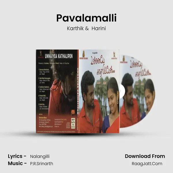 Pavalamalli MP3 Song by Karthik Cover