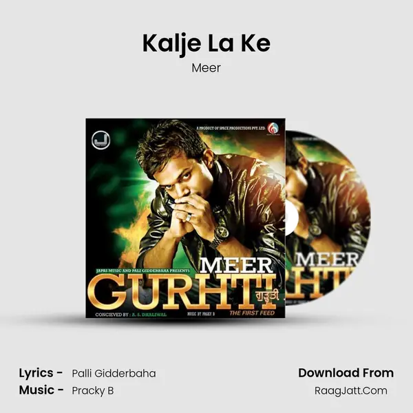 Kalje La Ke MP3 Song by Meer Cover