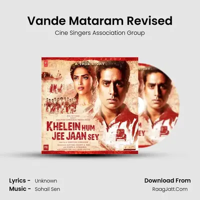 Vande Mataram Revised MP3 Song by Cine Singers Association Group Cover