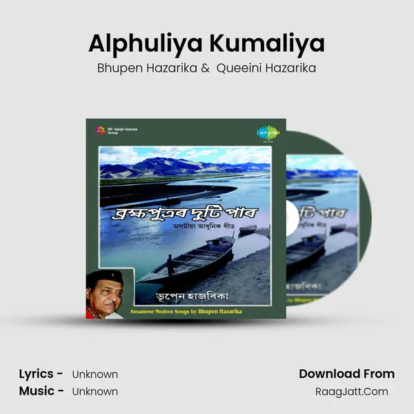 Alphuliya Kumaliya MP3 Song by Bhupen Hazarika Cover