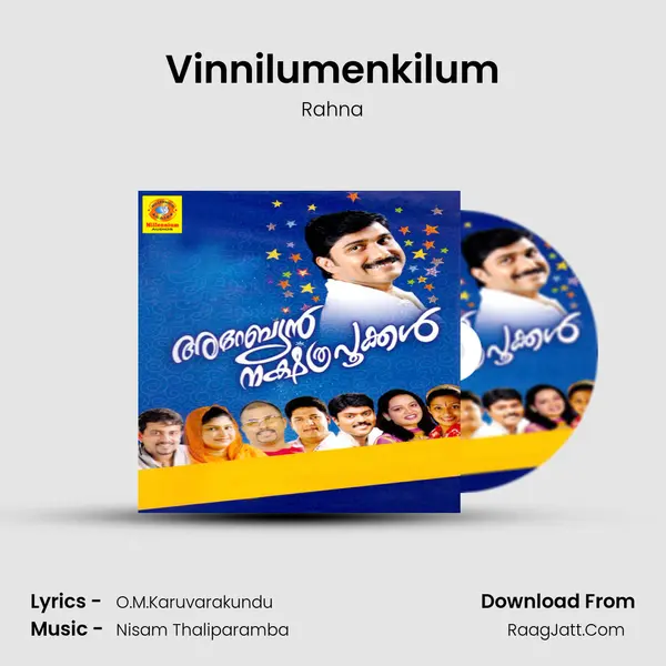 Vinnilumenkilum MP3 Song by Rahna Cover