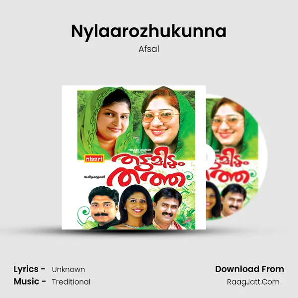 Nylaarozhukunna MP3 Song by Afsal Cover