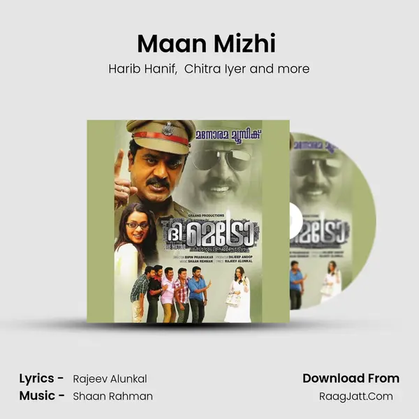 Maan Mizhi (Karaoke) MP3 Song by Harib Hanif Cover