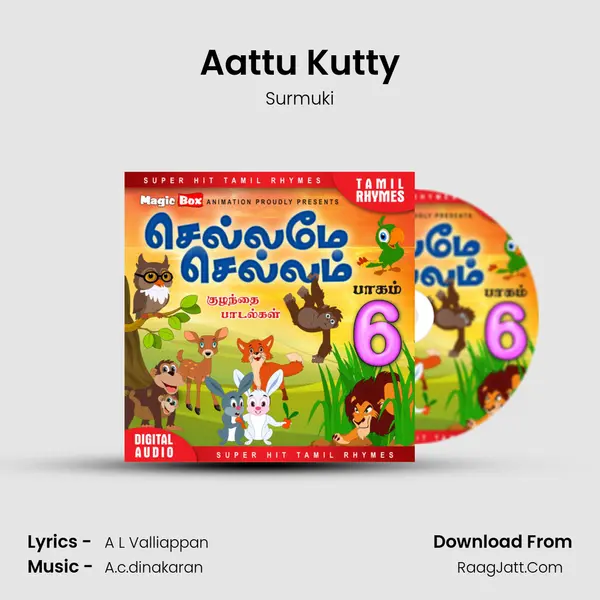 Aattu Kutty MP3 Song by Surmuki Cover