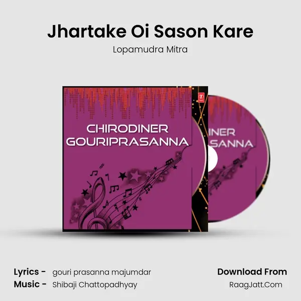 Jhartake Oi Sason Kare MP3 Song by Lopamudra Mitra Cover