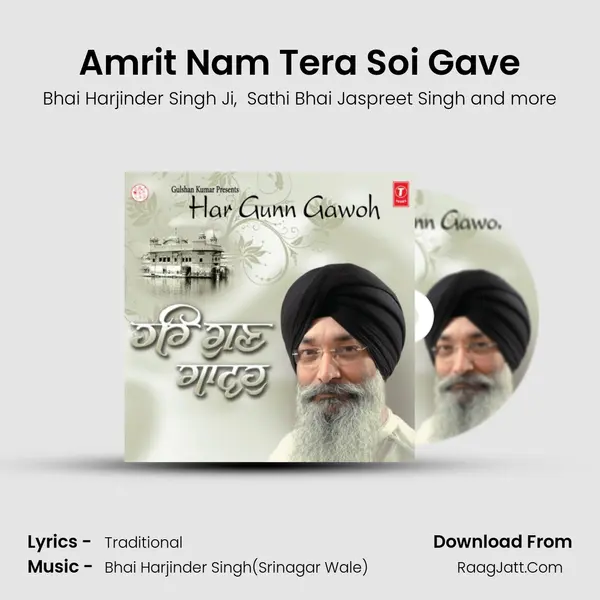 Amrit Nam Tera Soi Gave MP3 Song by Bhai Harjinder Singh Ji Cover