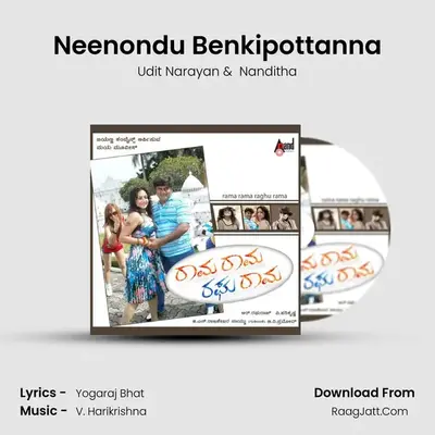 Neenondu Benkipottanna MP3 Song by Udit Narayan Cover