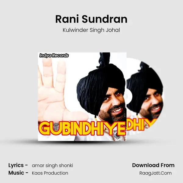 Rani Sundran MP3 Song by Kulwinder Singh Johal Cover