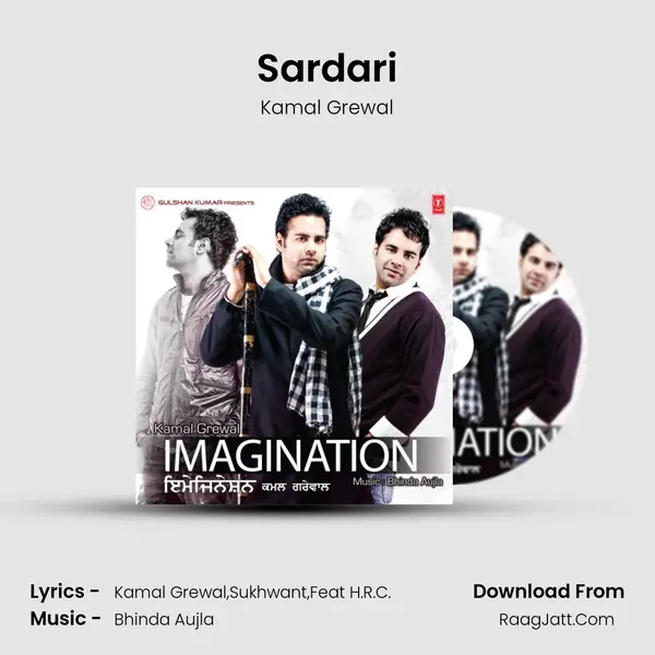 Sardari MP3 Song by Kamal Grewal Cover