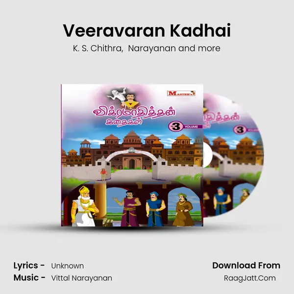 Veeravaran Kadhai MP3 Song by K. S. Chithra Cover