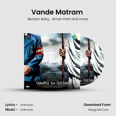 Vande Matram (Rock Version) MP3 Song by Benson Baby Cover