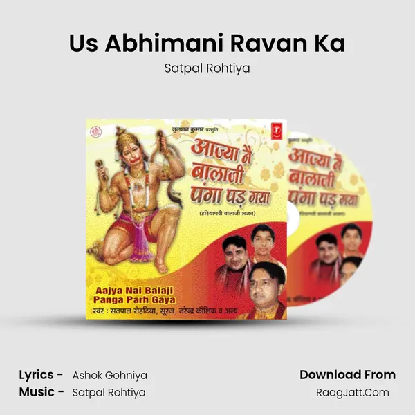 Us Abhimani Ravan Ka MP3 Song by Satpal Rohtiya Cover