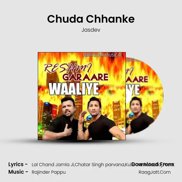 Chuda Chhanke MP3 Song by Jasdev Cover