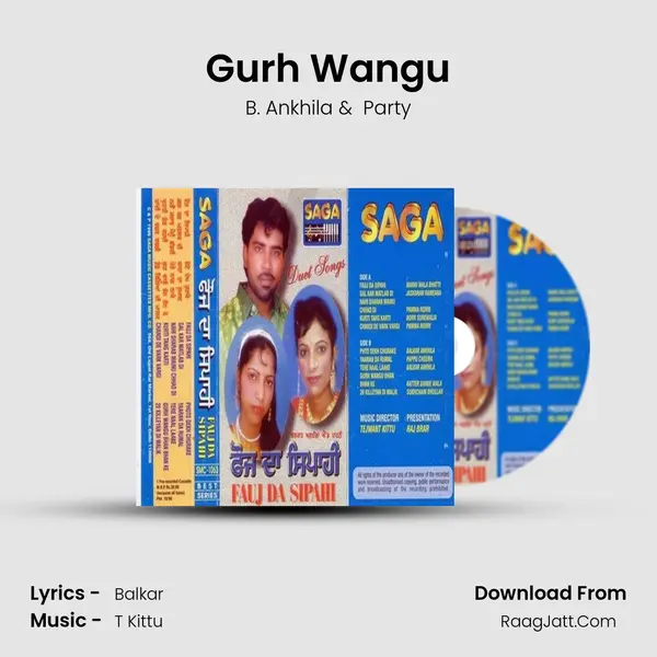 Gurh Wangu mp3 song