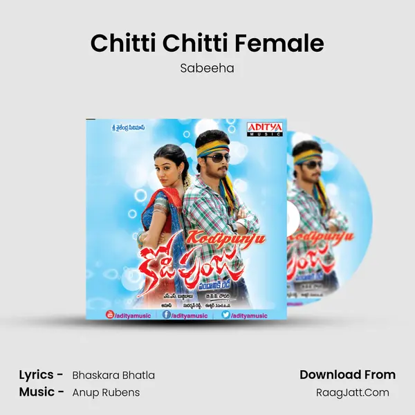 Chitti Chitti Female mp3 song